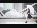 【台風の中】こげ子がGravity=Reality【踊ってみた】