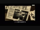 【初見実況】センスが感じられないMGS3実況 PART21