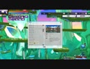 【KR-Elsword】 3/8 自由訓練所の改変