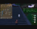 [DQX] 大した事やらないけど、今日もまったりと。第985回-2