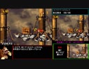 【ゆっくり解説】スーパードンキーコング2 102%RTA 1:27:13 (1/7)