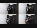 【ASIAN KUNG-FU GENERATION】リライト