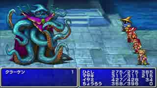 【実況】FINAL FANTASY　part14