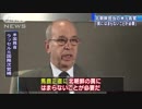 北朝鮮の「罠にはまらないことが必要だ」　米元高官