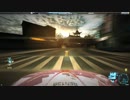 SoapBox Race World (旧NFSW)
