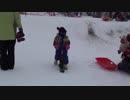 ＜ひるがの高原スキー場＞スノーストライダーを初体験するあい！