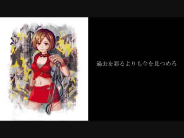 【Rock Queen MEIKO】 with the soul 【オリジナル】
