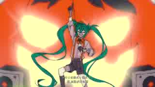 [初音ミク]マジカルカーニバル [Original]
