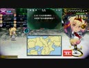 【QMAWE】エフェのみ翡翠な芸他トナメ