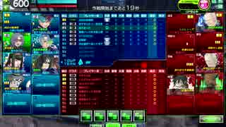 【セン支】痔９
