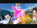 【GVS】格闘ブンブン丸茜ちゃん！【ゆっくり&ボイロ実況】 part1