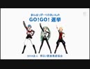 DIVAF2ndで配られたＤＶＤがひどい件