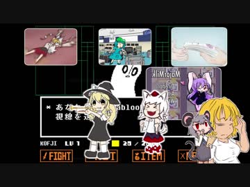 Easter_Fight☆