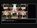 【QMA】トーナメント動画8