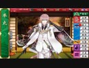 刀剣乱舞　刀を集めるため(半裸をみるため)実況する男　114本目