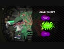【Splatoon2】ヴァリアブルローラーでカンストを目指す！Part206【ガチホコ】