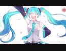 ハピメロスマイル／初音ミク