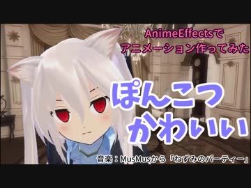 【バーチャルYoutuber】ぽんこつピックアップ その１０【のらきゃっと】
