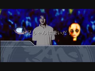 下北通り探検隊　第三話『約束の草原』