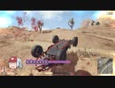 【PUBG】早く人間になりたいPart３【ゆっくり実況】