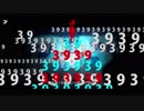 「39みゅーじっく！」歌ってみた【Lriet】