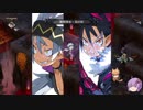 ［結月ゆかり実況］魔界戦記ディスガイア５のんびりプレイ　パート４０