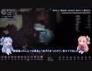 【ONI実況】お姉ちゃん、そろそろお米が食べたいなぁ【4】