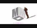 【ありがとう！MMD祭冬】実はMMD歴一年未満でもMMD10周年動画作ってみた【テーマ：ありがとう】