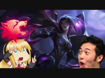 【LOL】マキが行くリーグオブレジェンド 第8話【VOICEROID実況】