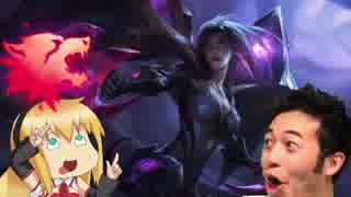 【LOL】マキが行くリーグオブレジェンド 第8話【VOICEROID実況】