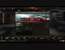 爆発魔が行くWorld of Tanks　 #7【実況なし】 (三号E型)