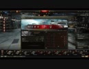 爆発魔が行くWorld of Tanks　 #8【実況なし】 (三号E型)