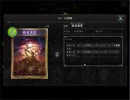 のんびりシャドウバース～マスターランクへの道～その16