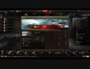 爆発魔が行くWorld of Tanks　 #9【実況なし】 (三号E型)