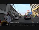 大阪環状線沿いに自転車で走ってみた。Part5