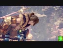 【ＭＨＷ】進撃の巨龍、新大陸古龍調査団の物語　１１【ゆっくり実況】