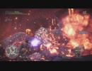 息抜きにひっそりまったりMHWを実況プレイ[爆撃？竜撃！？爆鱗竜！編]