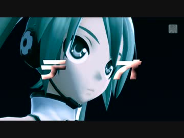 【初音ミク】 Project DIVA PV 『テオ』