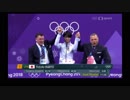 [Czechチェコ実況字幕付] 羽生結弦 Olympic Winter Games 2018 SP