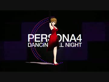 【nagala式MEIKO】DANCE!【MEIKO in ノスタロジック・ドレス】
