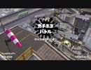 【実況】N-ZAP愛好家のガチマッチ　シーズン2 S+50【Splatoon2】part37