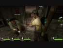 【Left4Dead2】 ぞんびにっき　帰ってきたぞんびにっき Ⅰ【実況】