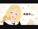 東雲めぐ03080730