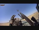 エストニア軍の偵察部隊が、タリバンに襲撃され制圧射撃で対抗。