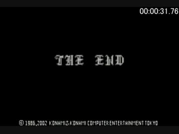 【RTA】キャッスルヴァニア 白夜の協奏曲 マクシーム any% 31.76