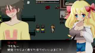 【ゾンビーデ☆バンビーナ】世界はゾンビだらけだが実況プレイ  part9