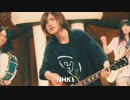 ホモとみるヤバイTシャツ屋さん