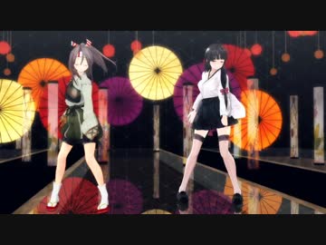 【MMD艦これ】祥鳳と瑞鳳でmagnet