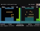 スーパーマリオブラザーズ TAS vs RTA ～最速対決～