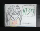【ラジオ】「泣けない卒業式」の話。 #137